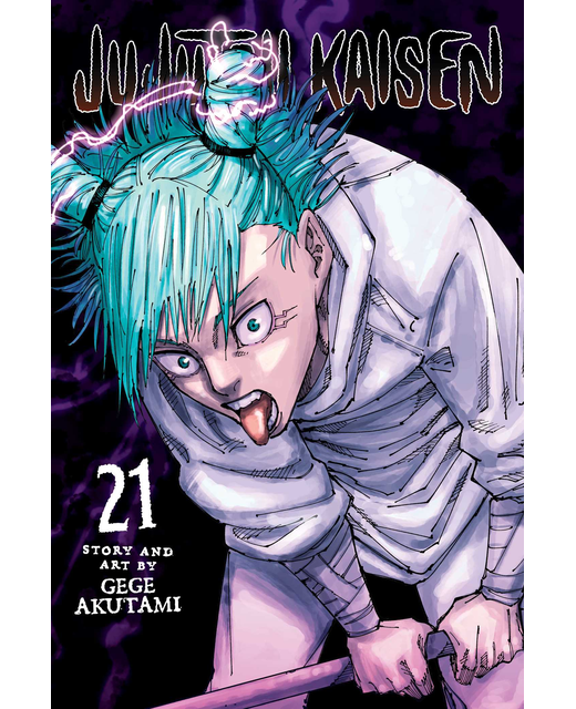 Jujutsu Kaisen Vol 21