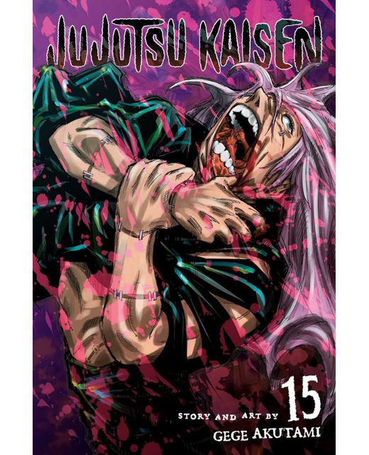 Jujutsu Kaisen Vol 15