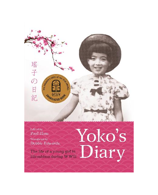 Yoko's Diary