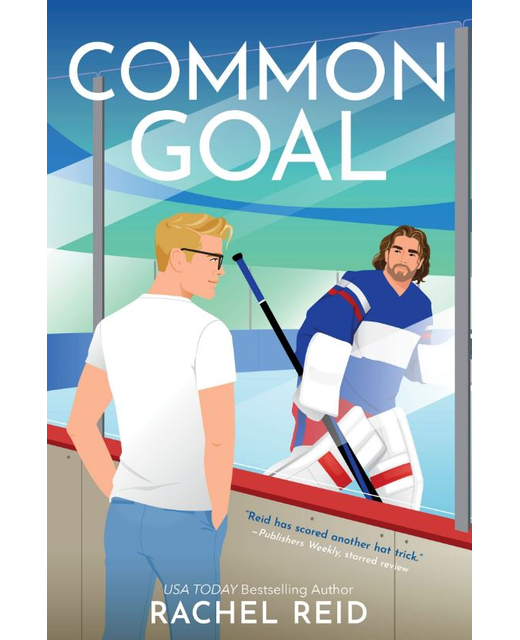 Common Goal
