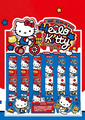 Hello Kitty Themed Retractable Pens 