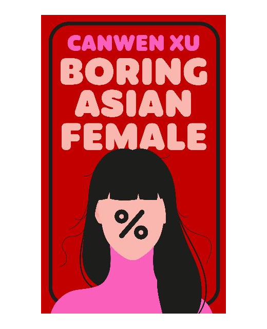 Boring Asian Female