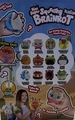 BRAIN ROT MINI SQUEESHY ASSORTED