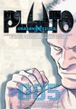 Pluto - Urasawa x Tezuka Vol 5