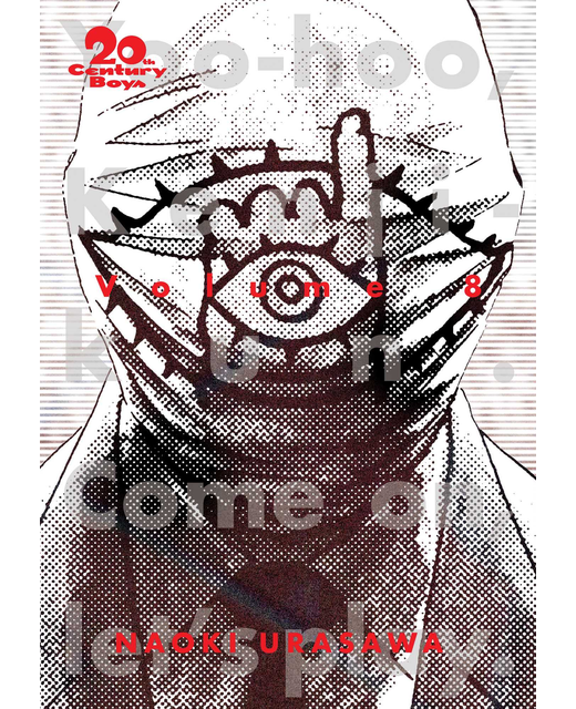 20th Century Boys - The Perfect Edition Volume 8