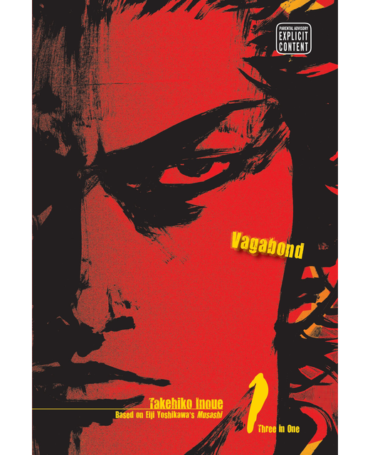 Vagabond VIZBIG Edition Volume 1