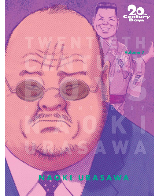 20th Century Boys - The Perfect Edition Volume 7