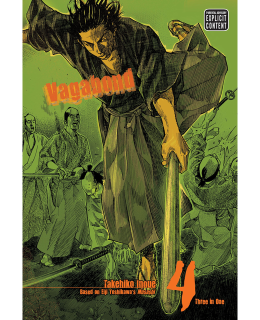Vagabond VIZBIG Edition Volume 4
