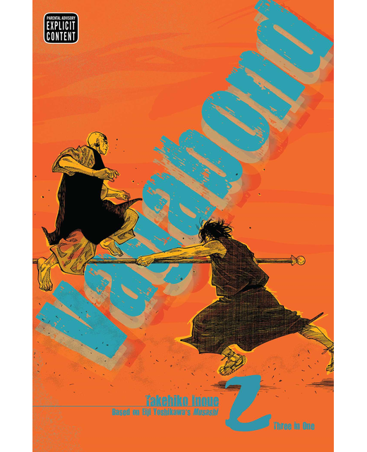 Vagabond VIZBIG Edition Volume 2