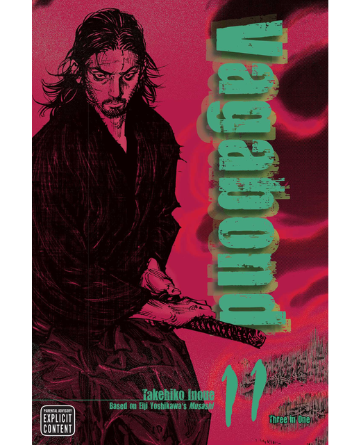 Vagabond VIZBIG Edition Volume 11