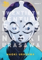 20th Century Boys -  The Perfect Edition Volume 5