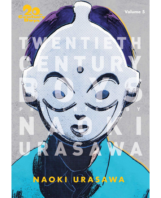 20th Century Boys -  The Perfect Edition Volume 5