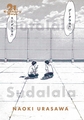21st Century Boys - The Perfect Edition volume 1