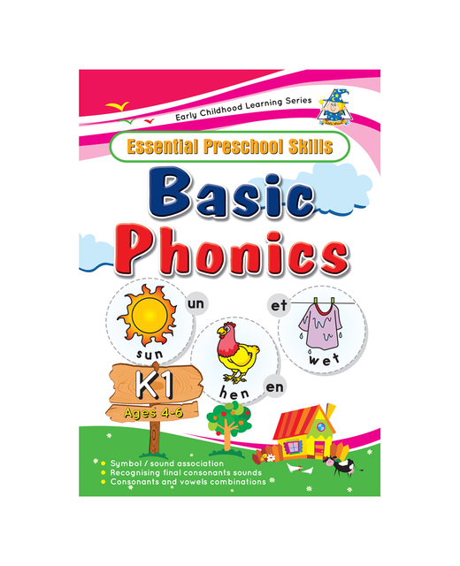 ESSENTIAL PRESCHOOL SKILLS BASIC PHONICS K1 AGES 4-6