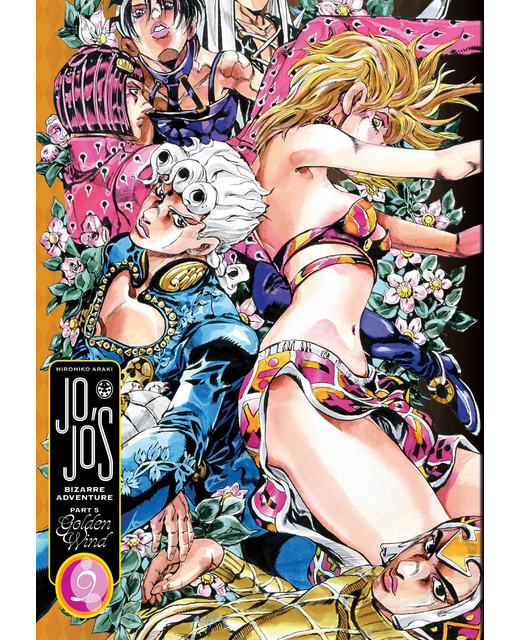 JoJo's Bizarre Adventure Part 5 Golden Wind Vol 9