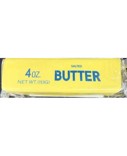 BUTTER SQUISHY 