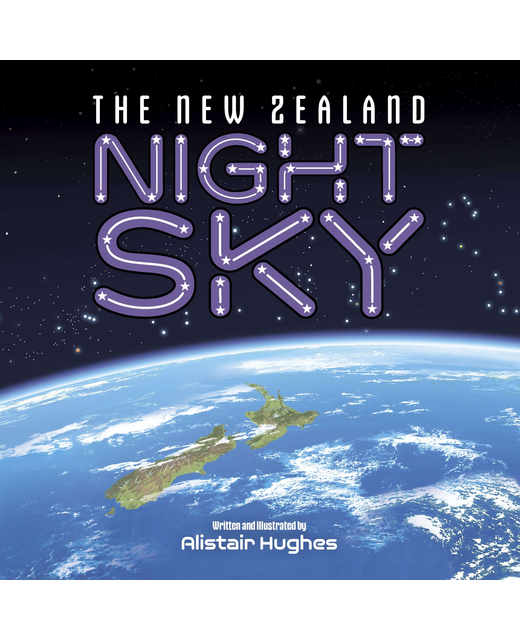 The New Zealand Night Sky