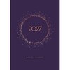 DIARY 2027 COLLINS MONTHLY PLANNER A4 GEOMETRIC 