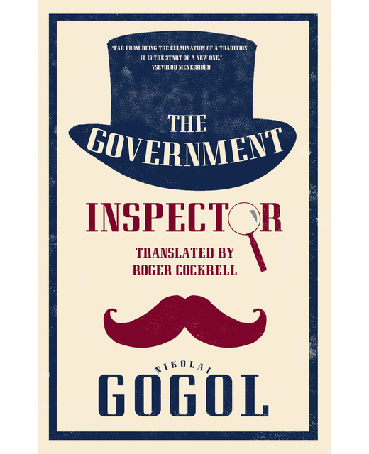 The Government Inspector