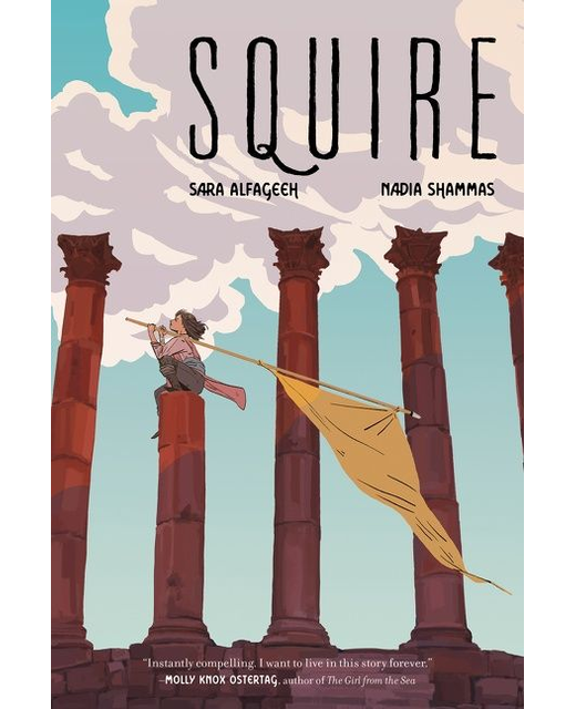 Squire