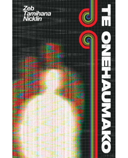Te Onehaumako