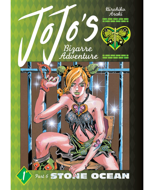 JoJo's Bizarre Adventure Part 6 Stone Ocean Vol 1