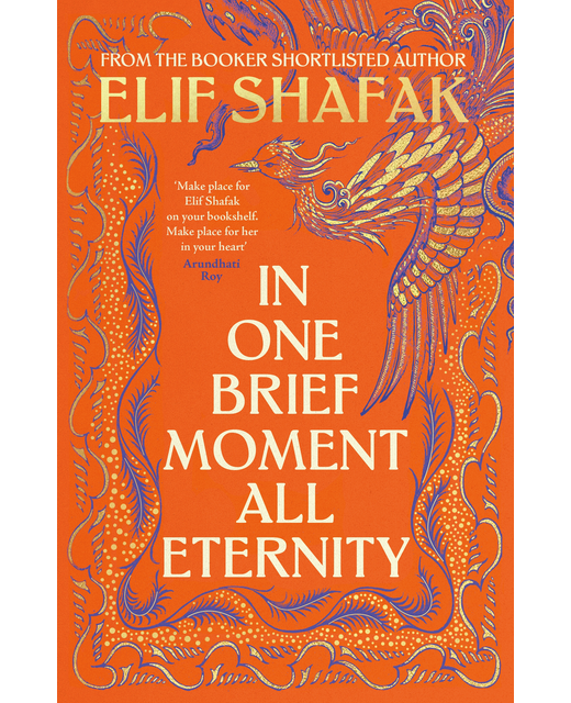 In One Brief Moment All Eternity