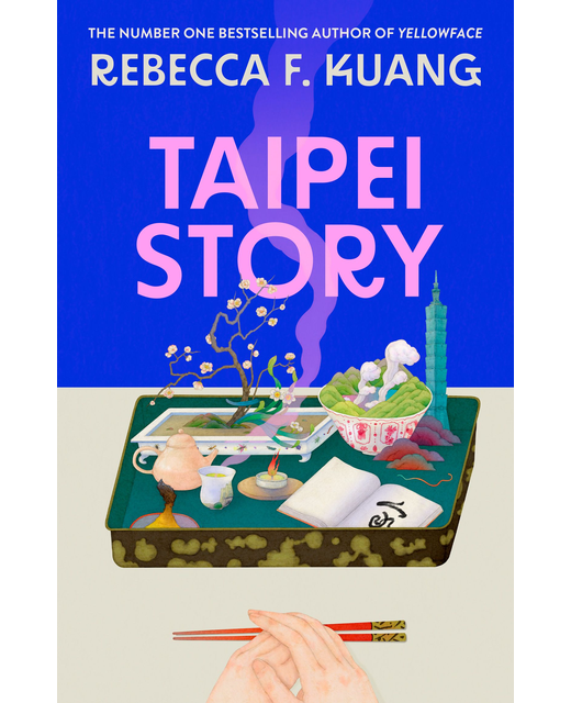 Taipei Story