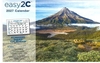 CALENDAR 2027 EASY2C RIMMED