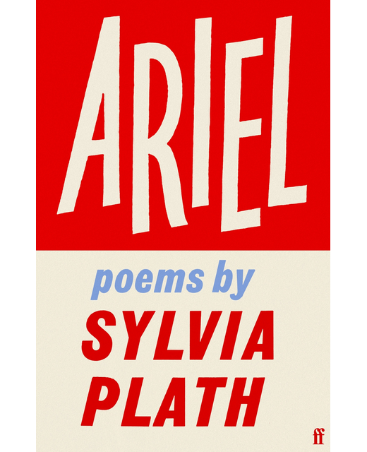 Ariel