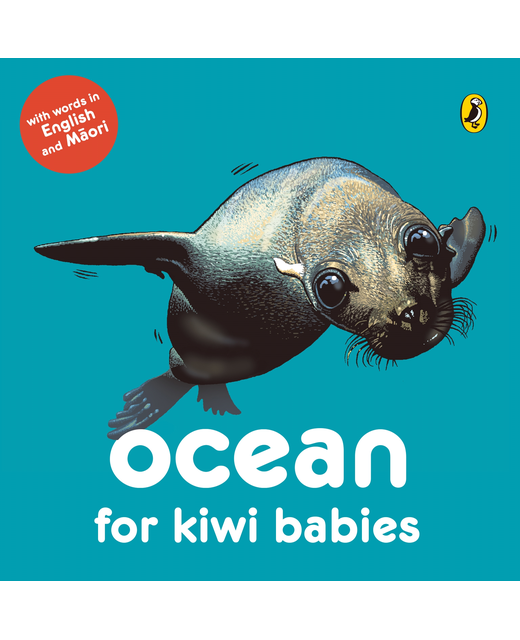 Ocean for Kiwi Babies (Board Book)