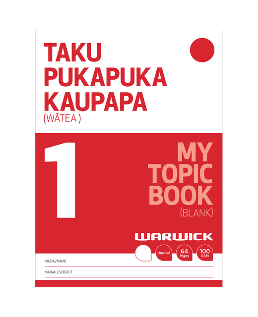 MY TOPIC BOOK 1  WARWICK 64 PAGES UNRULED