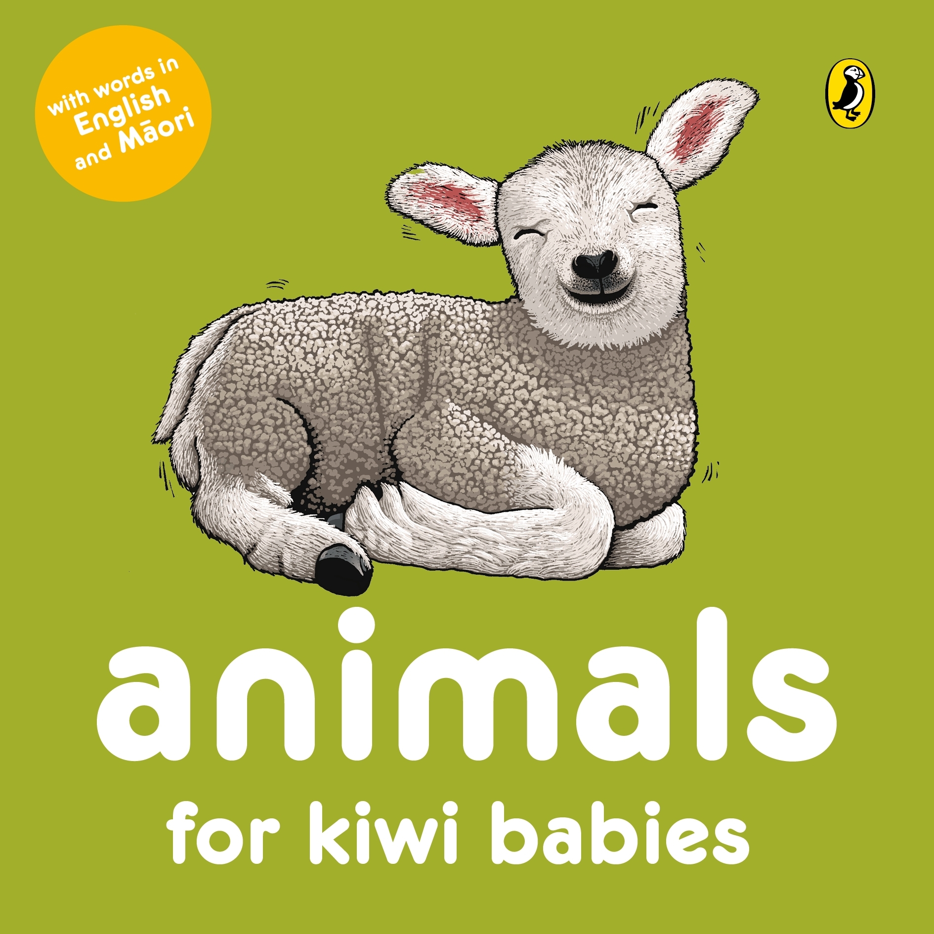 ANIMALS FOR KIWI BABIES (Board Book) Children BooksEducational