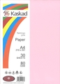  KASKAD A4 PAPER 80GSM FAMINGO PINK 30PK