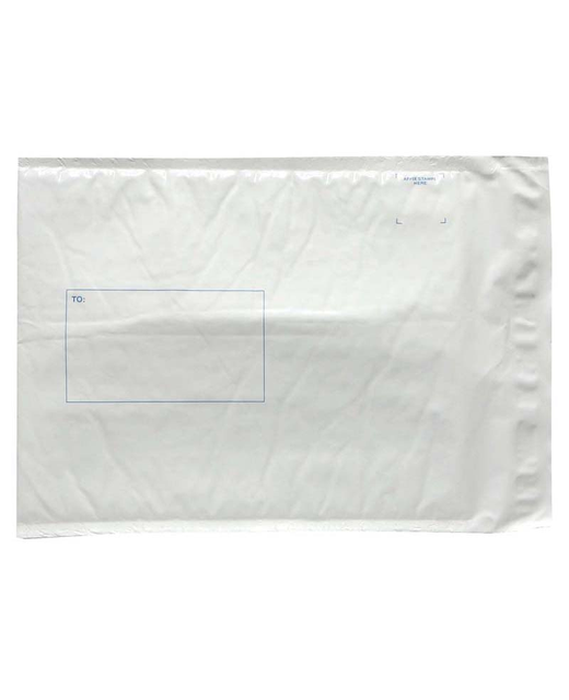 CROXLEY MAIL LITE BAG 232X280MM