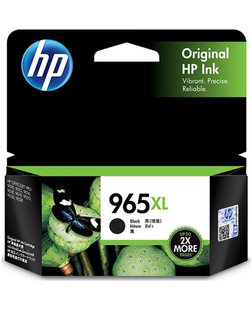 HP Ink 965XL Black (2000 Pages)