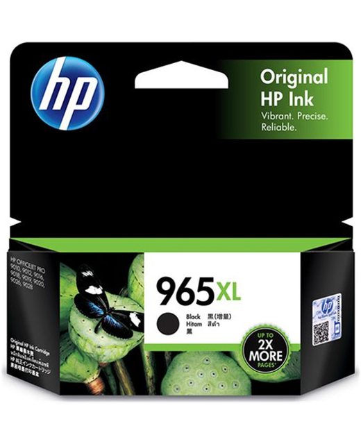 HP Ink 965XL Black (2000 Pages)