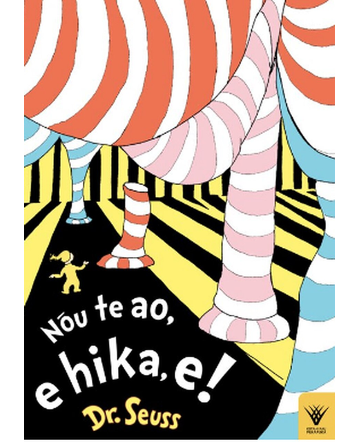 NOU TE AO E HIKA E Children Books Fiction Onehunga Books nou-te-ao-e-hika-e-children-books-fiction-onehunga-books