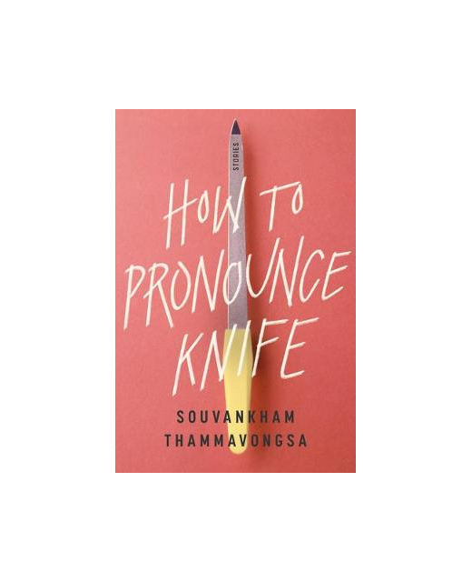 HOW TO PRONOUNCE KNIFE