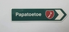 PAPATOETOE ROAD SIGN MAGNET