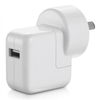 USB POWER ADAPTER IPHONE 10W