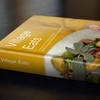 VILLAGE EATS