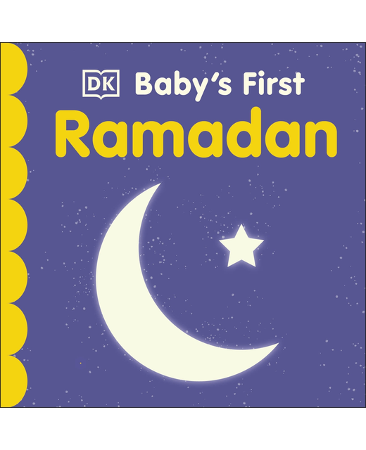 BABY'S FIRST RAMADAN