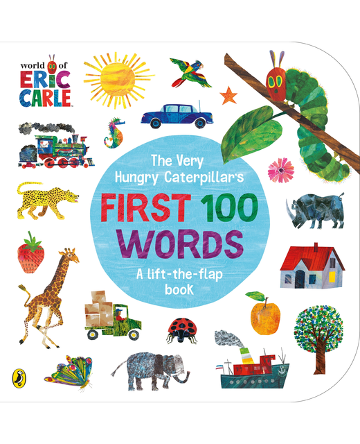 The Very Hungry Caterpillar's First 100 Words BB