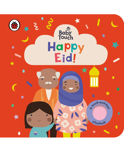 Baby Touch: Happy Eid!