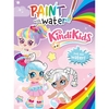 Kindi Kids: Paint with Water