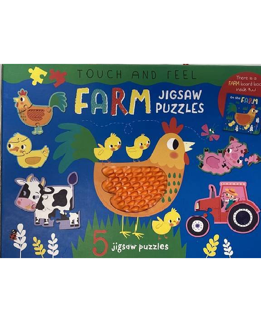 Touch & Feel Farm Jigsaw Puzzle Box Set