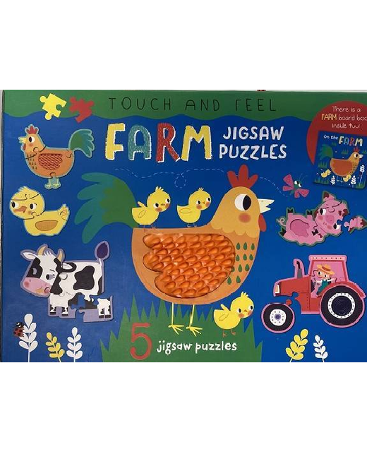 Touch & Feel Farm Jigsaw Puzzle Box Set