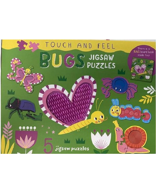 Touch & Feel Bugs Jigsaw Puzzle Box Set