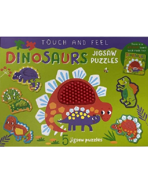 Touch & Feel Dinosaurs Jigsaw Puzzle Box Set